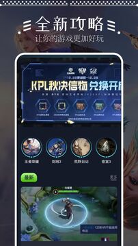 qoo截圖