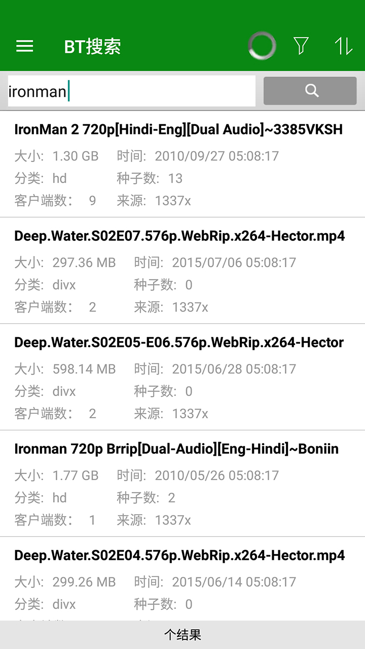 Qget截圖預(yù)覽