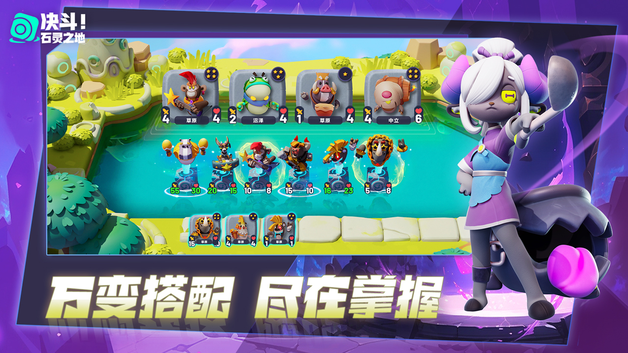 Project328截圖預覽