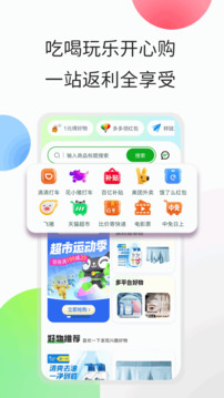 心動(dòng)日記截圖