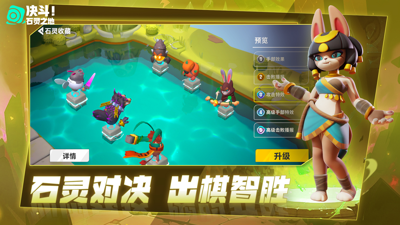 Project328截圖預覽