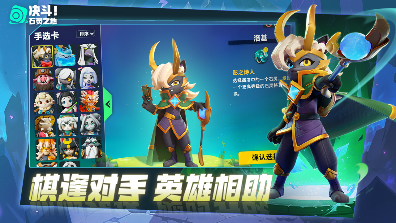 Project328截圖預覽