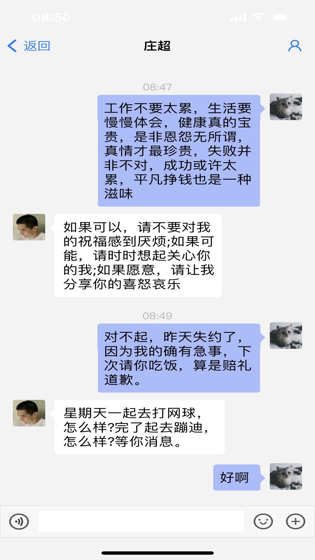 一掌控截圖預(yù)覽