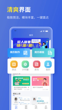 澳門新莆京游戲app大廳