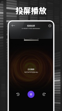 佩奇影視截圖