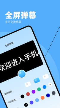 開(kāi)端截圖