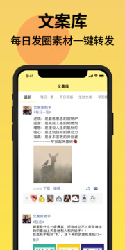 不折疊輸入法截圖
