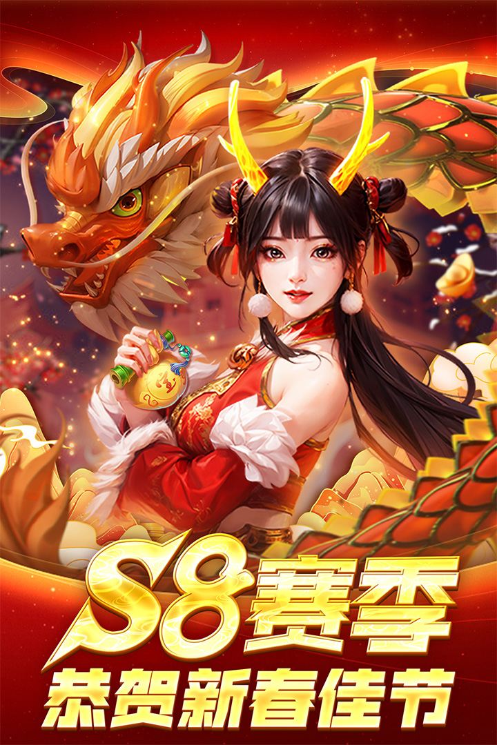 指尖捕魚截圖預(yù)覽