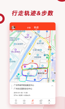 信安智囊截圖