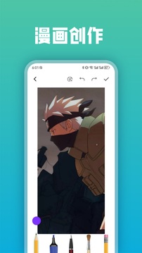 AGE截圖