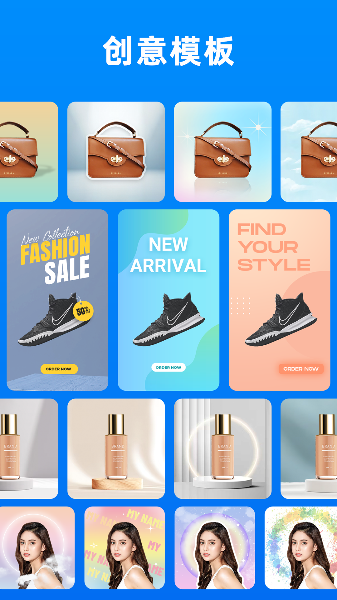 小二摳圖截圖預(yù)覽