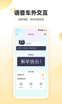 丁丁愛涂截圖