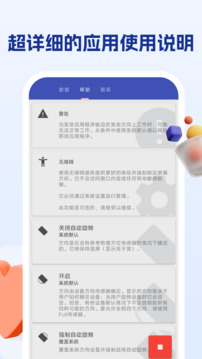 澳門新莆京游戲app大廳