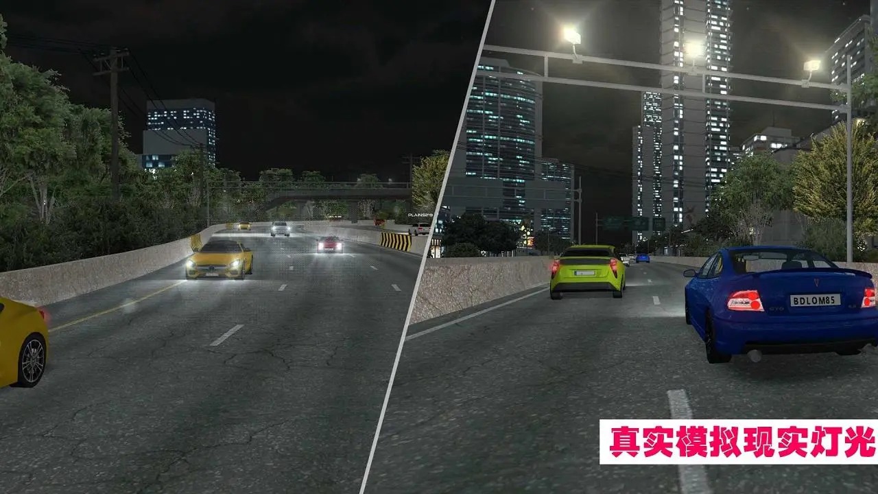 街區(qū)狂飆截圖預(yù)覽