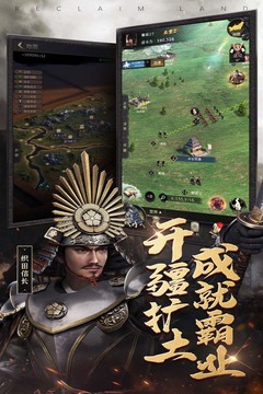 進(jìn)擊的戰(zhàn)場(chǎng)截圖