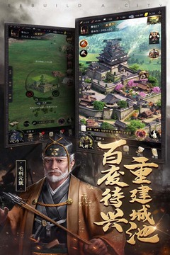 進(jìn)擊的戰(zhàn)場(chǎng)截圖