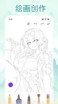 一耽截圖