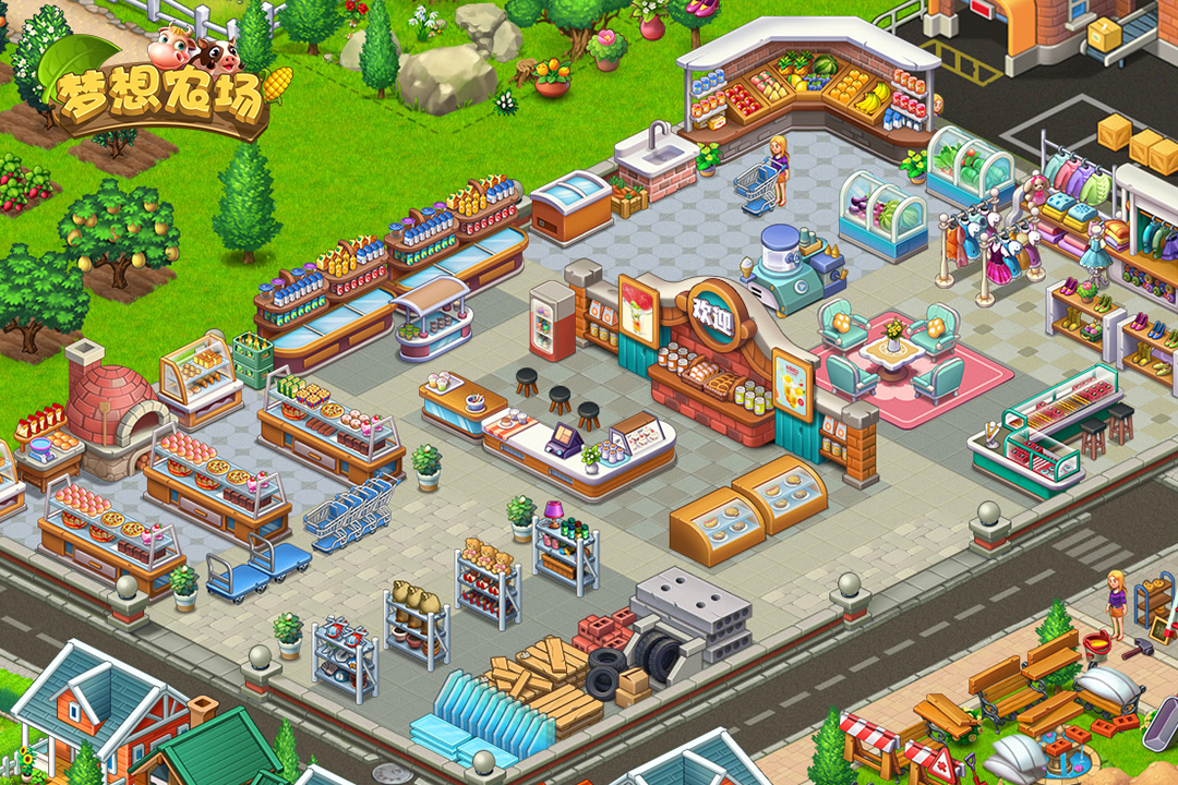 夢想農(nóng)場截圖預(yù)覽