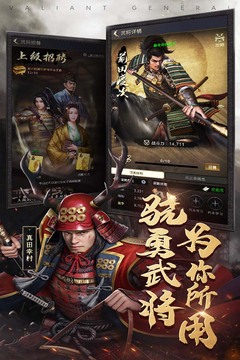 進(jìn)擊的戰(zhàn)場(chǎng)截圖