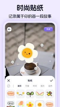 pt畫質(zhì)截圖