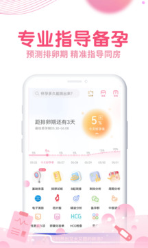 9499www威尼斯游戲