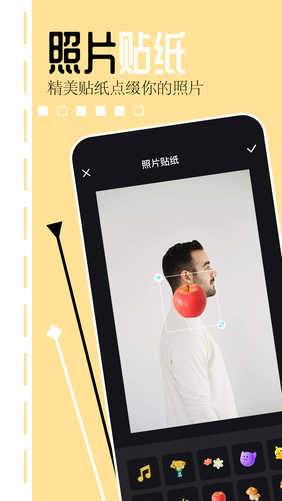 你畫我猜畫板截圖預(yù)覽