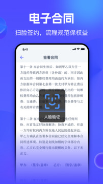 氪金獸截圖
