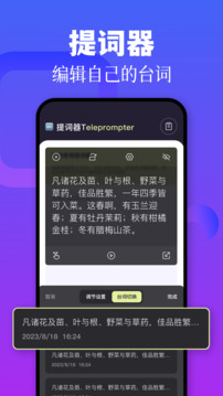 黑豬視頻截圖