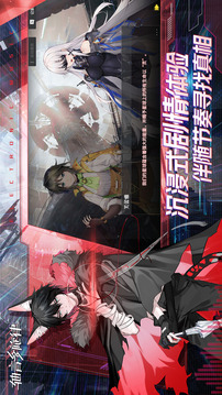 軸音旋律截圖