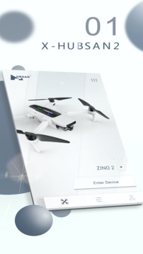 X-Hubsan 2截圖