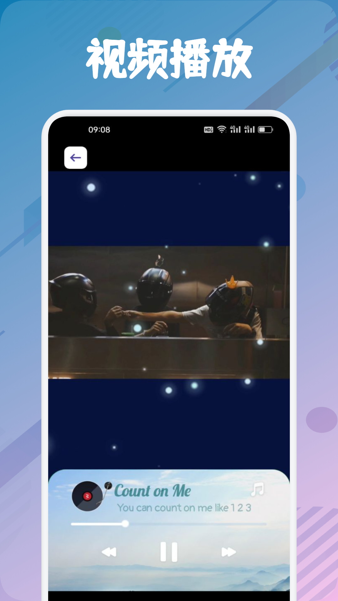 应用截图2预览