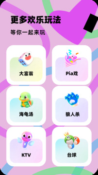百變大偵探截圖