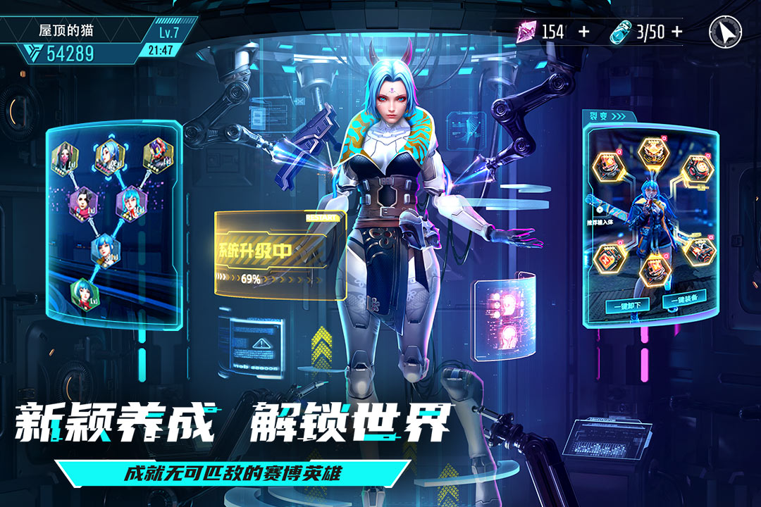 矩陣臨界：失控邊緣截圖預(yù)覽