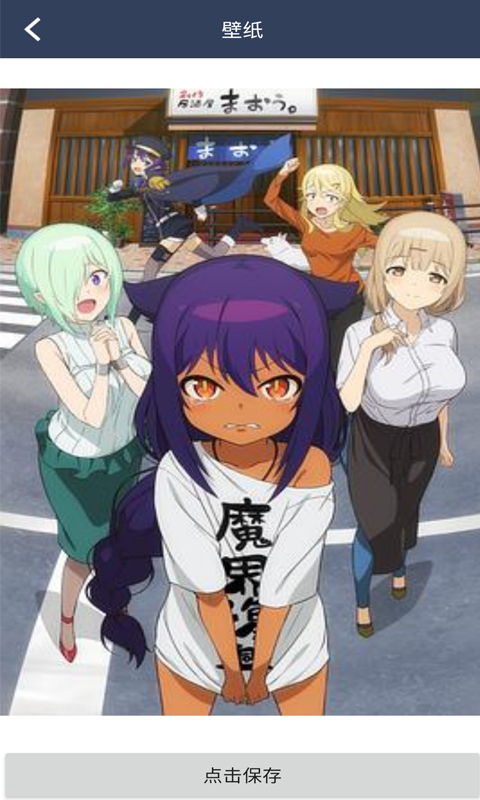 ZzzFun截圖預(yù)覽