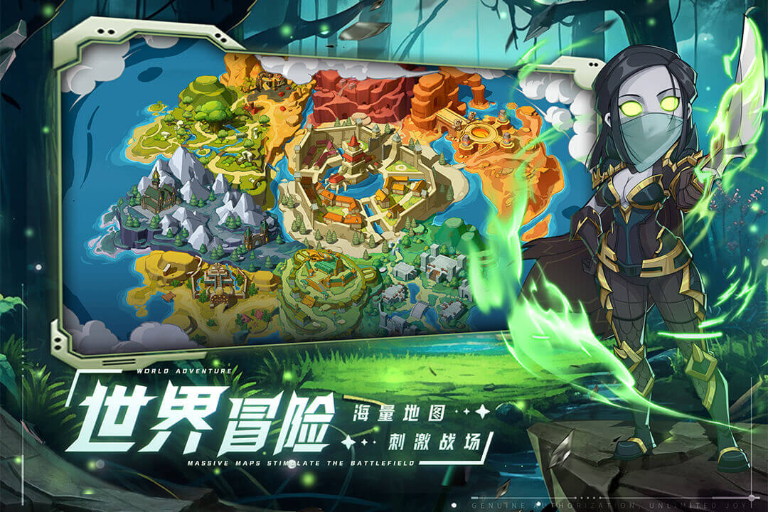 我叫MT：經(jīng)典再現(xiàn)截圖預(yù)覽