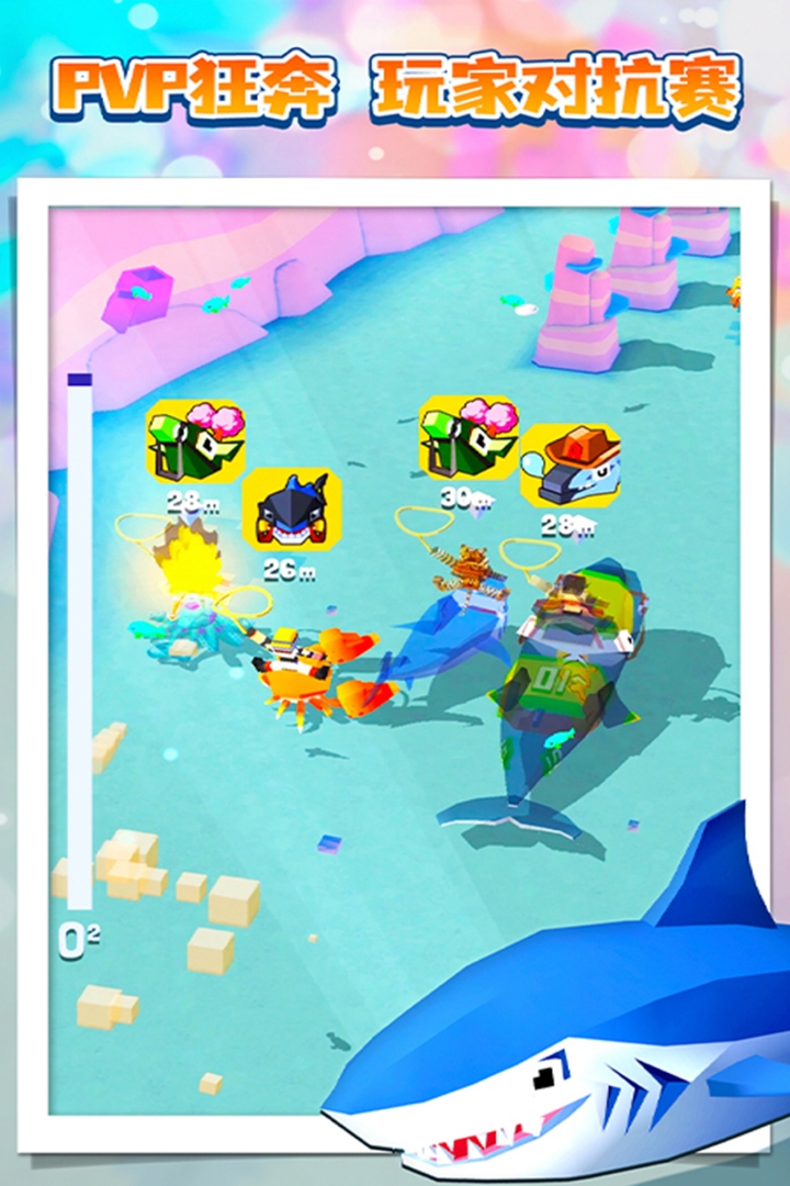 瘋狂動物園截圖預(yù)覽