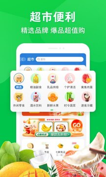 澳門新莆京app下載安裝