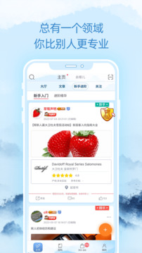 灰灰截圖