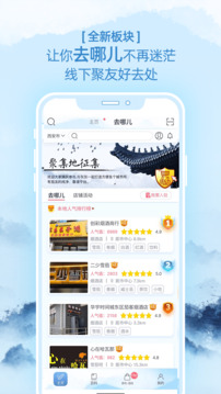 灰灰截圖