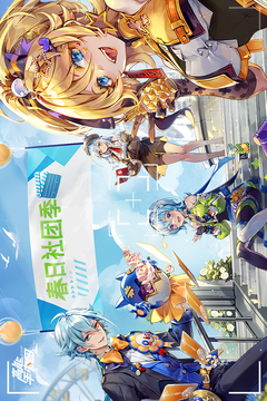 高能手辦團(tuán)截圖
