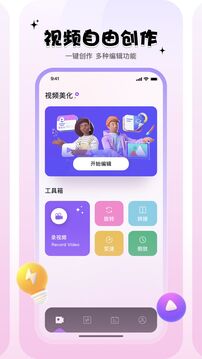 澳門新莆京游戲app官方版