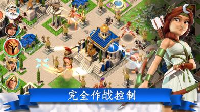 奥林匹斯众神 (Gods of Olympus)截图2