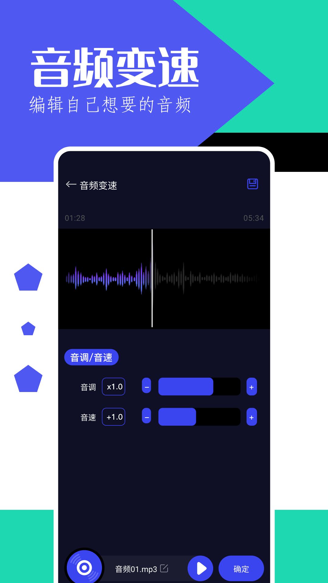 月光寶盒max截圖預(yù)覽