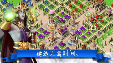 奥林匹斯众神 (Gods of Olympus)截图5