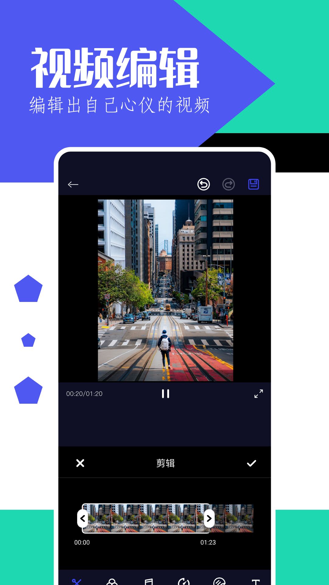 月光寶盒max截圖預(yù)覽