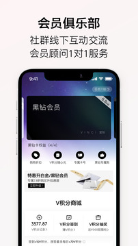 VTN截圖