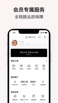 VTN截圖