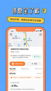 澳門新莆京游戲app大廳