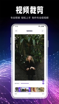 樂看截圖