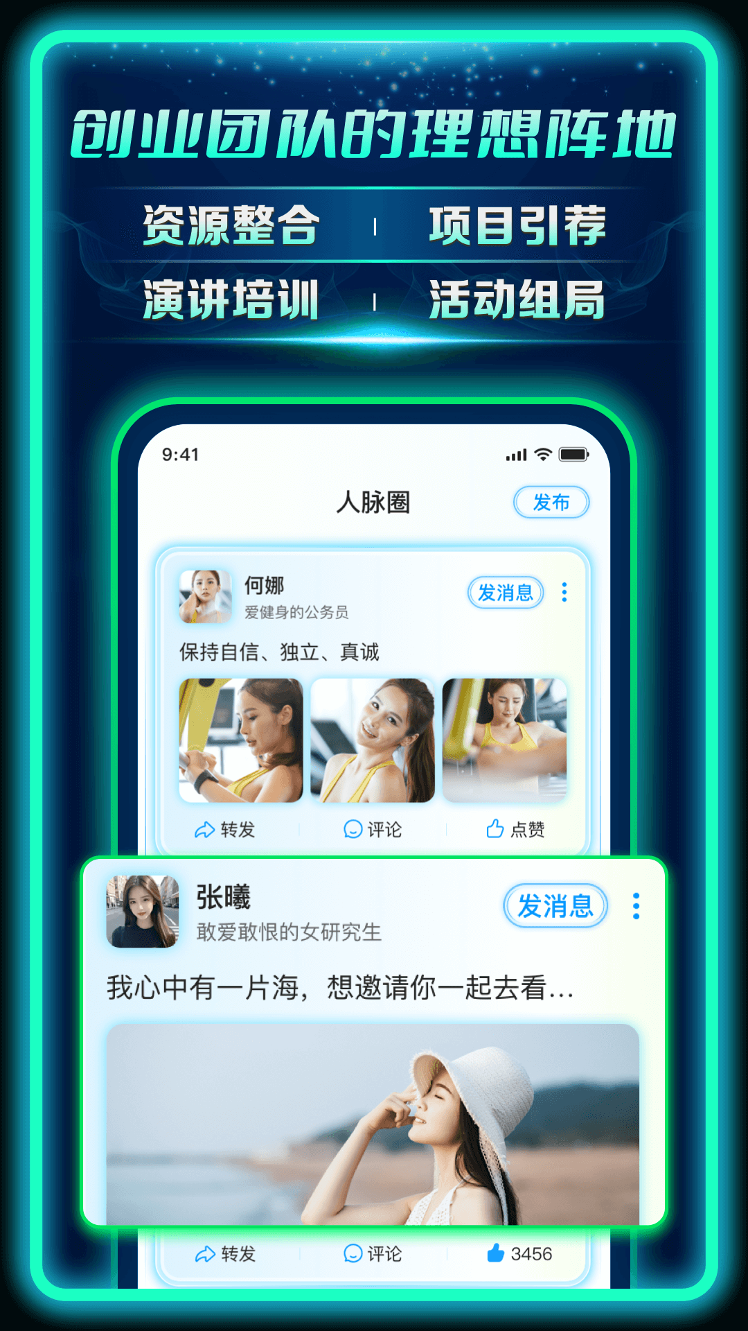 AC生活v2.4.3.02221111截图1